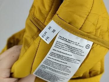 lupilu kurtka: C&A, Kamizelka damska, rozmiar S — 5