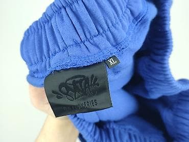 dresy boohoo: Ovs, Szorty dla mężczyzn, rozmiar XL — 4