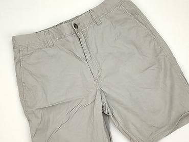 Marks & Spencer, Szorty dla mężczyzn, rozmiar XL w lalafo.pl Marks & Spencer, Szorty dla mężczyzn, rozmiar XL