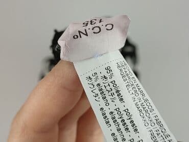 Жінкам: Stradivarius, Жіноче боді, S — 5