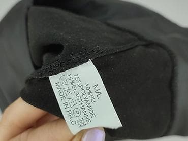 jacket crivit: Legginsy Sportowe damskie, rozmiar M — 4