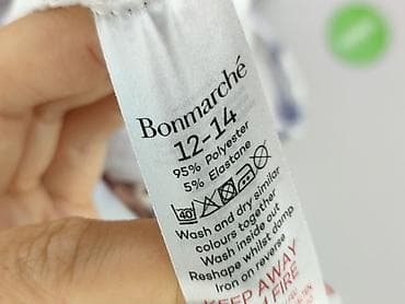 do spania: Bonmarche, Koszula nocna damska, rozmiar XL — 5