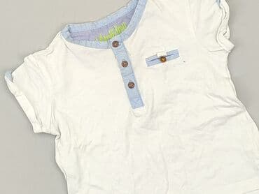 tshirt lidl: T-shirt, 3-6 months, condition - Good — 1