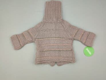 rajstopy do złotej sukienki: Cardigan, Next, 6-9 months, condition - Very good — 3