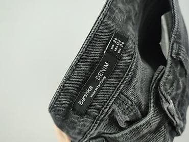 pullandbear polska: Bershka, Джинси жіночі, розмір XS — 4