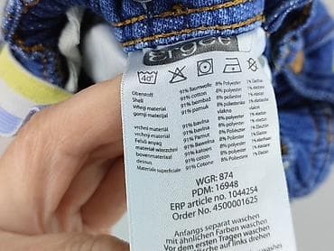 torba h: Spodnie jeansowe, Ergee, 12-18 miesięcy, stan - Bardzo dobry — 5