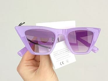 pasek srebrny do sukienki: Glasses, Sunglasses, Cat eyes design, condition - Perfect — 5