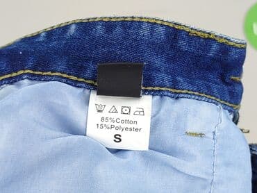 bershka шорти: Shein, Шорти жіночі, розмір S — 5