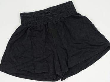 spodenki baggy damskie: Wassyl, Szorty damskie, rozmiar S — 1