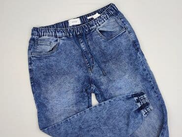 Reserved, Tracksuit bottoms for men, L