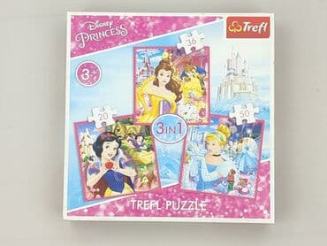 Puzzle: Puzzle dla Dzieci, stan - Bardzo dobry — 1