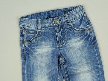 Spodnie jeansowe, Benetton, 1.5-2 lat, 92, stan - Idealny w lalafo.pl Spodnie jeansowe, Benetton, 1.5-2 lat, 92, stan - Idealny