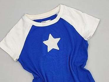 koszula olimp: Cropp, T-shirt damski, rozmiar M — 1
