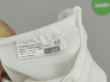 bluzki z zamkiem z przodu: Bluza, Ergee, 3-6 miesięcy, stan - Bardzo dobry — 4