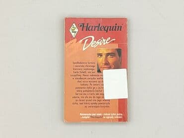 Books, Audio & Video formats: Book, genre - Novel, condition - Very good — 2