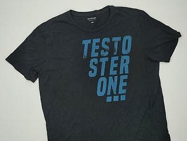 basic: Reserved, Koszulka dla mężczyzn, rozmiar 2XL — 1