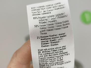 orsay jeans: Orsay, Spódnica damska, rozmiar M — 6