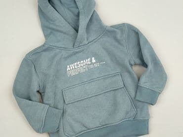 Sweatshirt, Dopo Dopo, 2-3 years, 92-98 cm, condition - Perfect