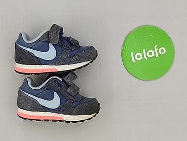 najki: Buty sportowe Nike, 21, Używany — 4