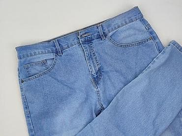 inextenso clothing: Inextenso, Jeansy damskie, rozmiar XL — 1