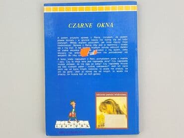 Książki: Książka, gatunek - Powieść, stan - Bardzo dobry — 2