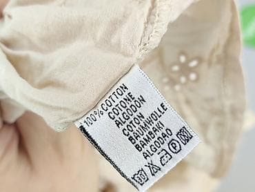 crop top coca cola: Sukienka damska, rozmiar M — 6