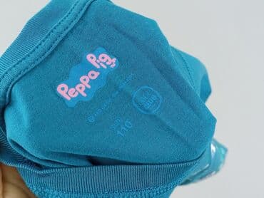 pepco koszulka termoaktywna: Koszulka, Cool Club, 4-5 lat, 104-110 cm, stan - Idealny — 4