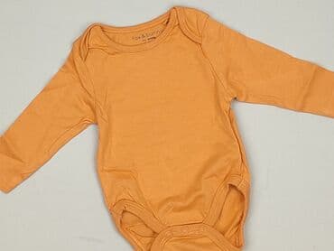 mohito body koszula: Body, Fox&Bunny, Newborn baby, 
condition - Perfect — 1