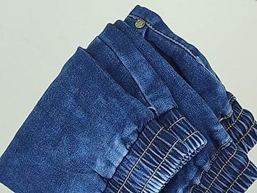 dresy big star: Spodnie jeansowe, Niebieski Księżyc, 5-6 lat, 116, stan - Idealny — 6