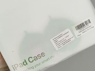 paski srebrne do sukienki: Stan - Idealny — 5