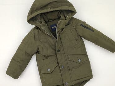 pajacyk niemowlęcy lidl: Jacket, 9-12 months, condition - Very good — 1