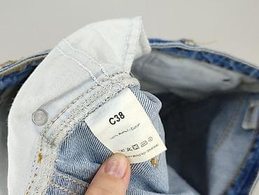 revenge denim: Spódnica damska, rozmiar M — 5