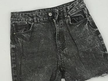 dżinsy levis: Sinsay, Szorty damskie, rozmiar S — 1