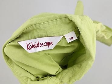 koszula 46: Kaleidoscope, Koszula damska, rozmiar M — 4