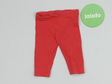 rajstopy w czerwono czarne paski: Legginsy, F&F, 1-3 m, stan - Bardzo dobry — 2