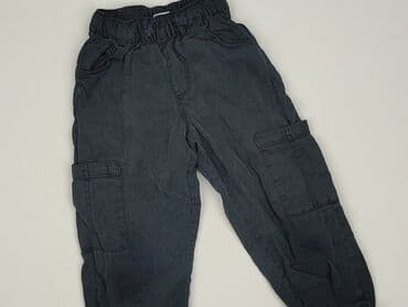 Dresowe: Spodnie dresowe, Zara, 4-5 lat, 104/110, stan - Idealny