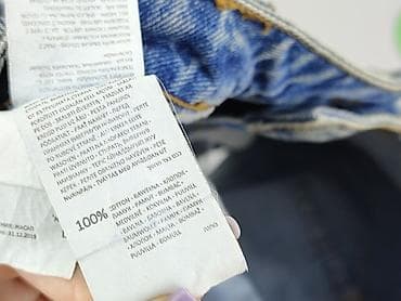 grawik jeans: Sinsay, Spódnica damska, rozmiar XL — 5