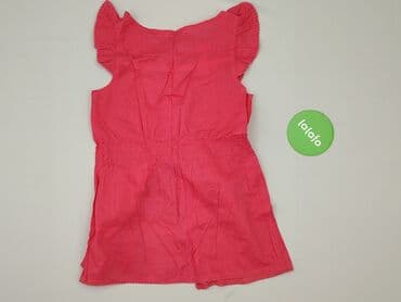 t shirty python: New Look, Сорочка жіноча, розмір S — 3