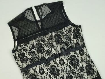 жіночий одяг польща: New Look, Bluzka damska, rozmiar S — 1