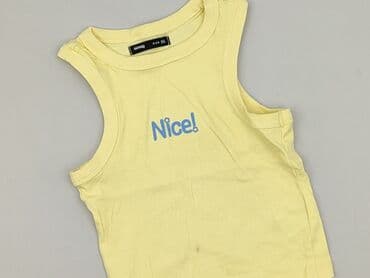 Sinsay, Top damski, XS w lalafo.pl Sinsay, Top damski, XS