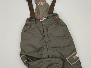 Ski pants, Wójcik, 3-4 years, 104, condition - Perfect