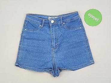 crocs c7 sandaly: Cropp, Szorty damskie, rozmiar S — 2