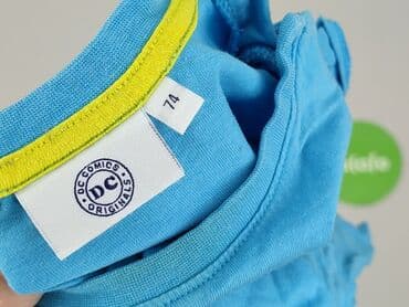 czapka matrix: T-shirt, 6-9 months, condition - Very good — 4