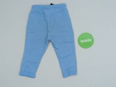 nike air max jeans: Sweatpants, So cute, 12-18 months, condition - Very good — 3