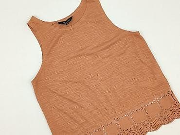 New Look, Top damski, rozmiar XS w lalafo.pl New Look, Top damski, rozmiar XS