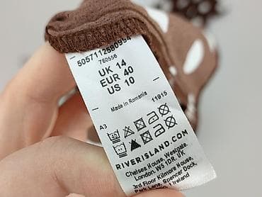 polski secondhand: River Island, Sukienka damska, rozmiar L — 4