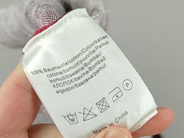 candy.pl ubrania: Rick Cardona, Kardigan damski, rozmiar S — 5