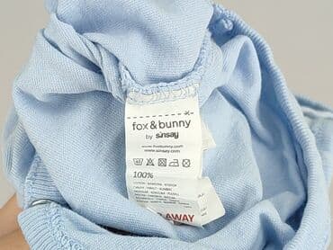muminki koszulka: Body, Fox&Bunny, 0-1 miesięcy, 
stan - Bardzo dobry — 5
