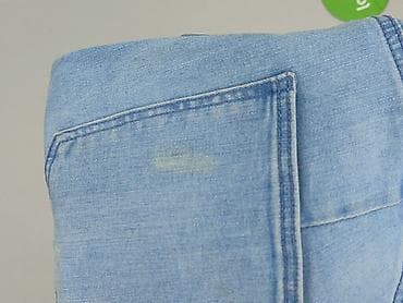 buty odblaskowe: Denim Project, Jeansy damskie, rozmiar XL — 7