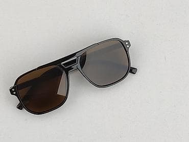 reserved akcesoria: Okulary, Przeciwsłoneczne, Prostokątne kształt, stan - Idealny — 1